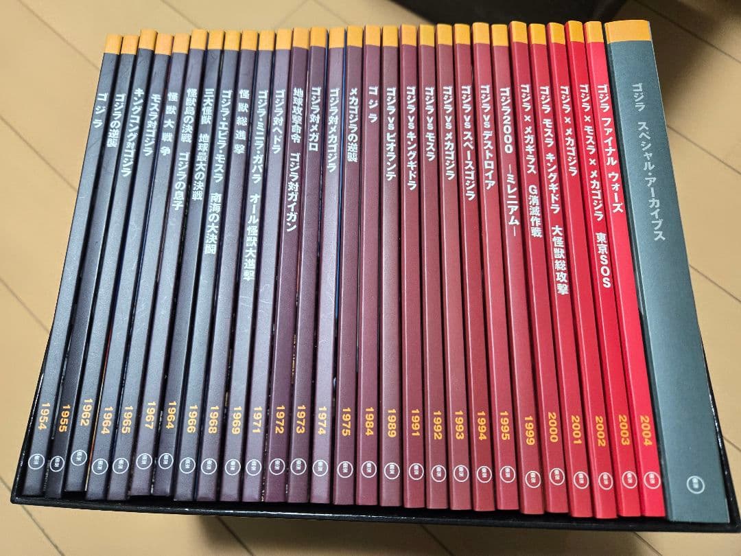 DVD GODZILLA FINAL BOX ゴジラ