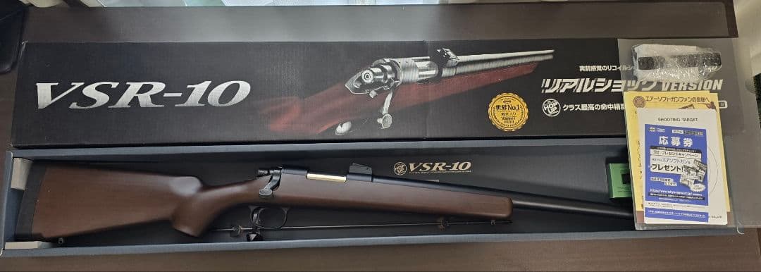 （値下げ可能）東京マルイ VSR-10　リアルショック　シアー強化　スコープ付き