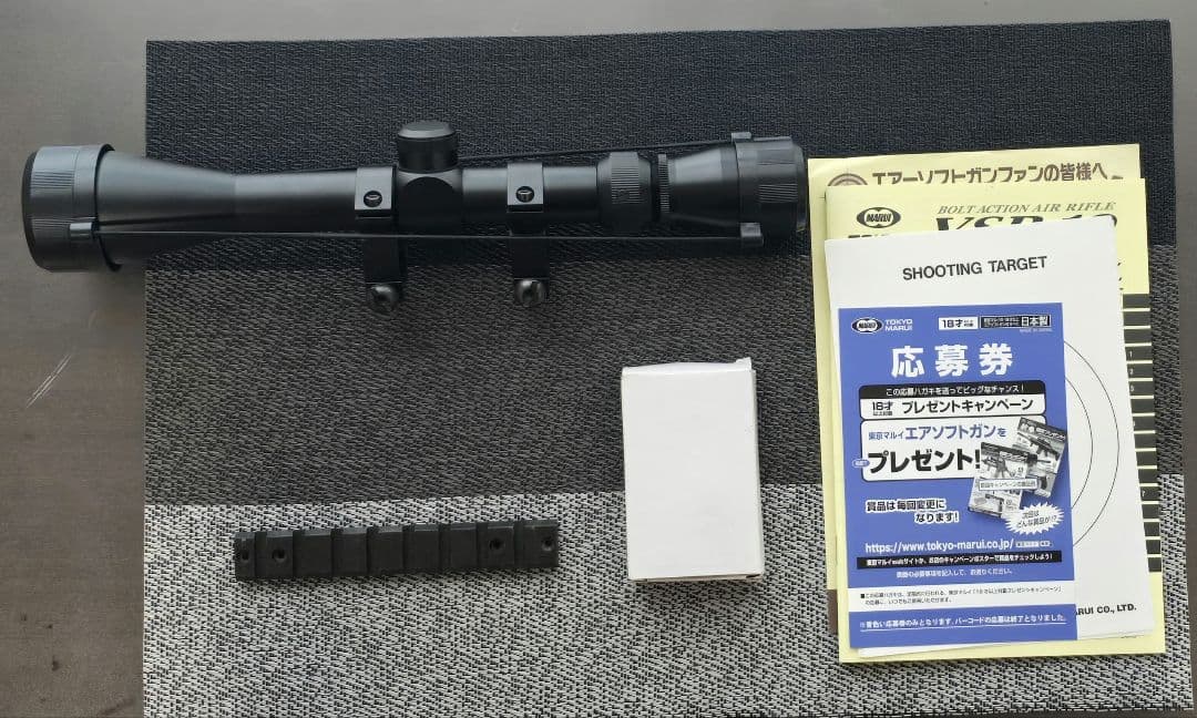 （値下げ可能）東京マルイ VSR-10　リアルショック　シアー強化　スコープ付き