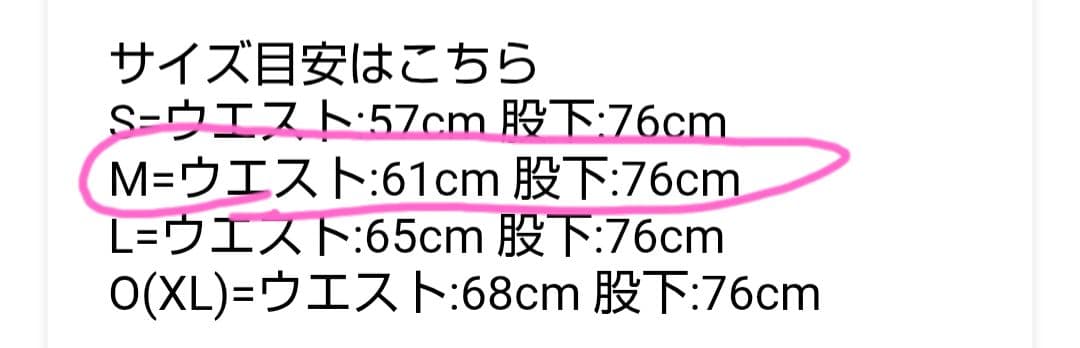 新品タグ付き【 adidas】 アディダス W WL PANTS ロングパンツ