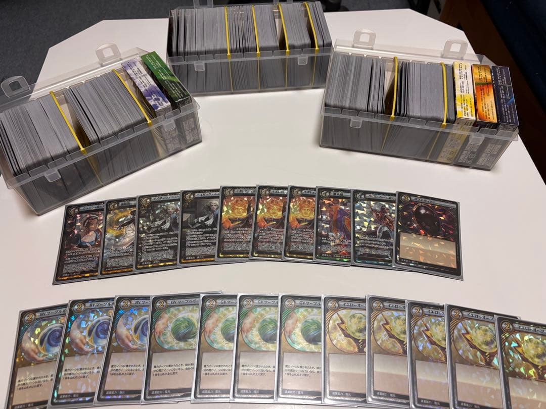 イジンデン まとめ売り 引退品