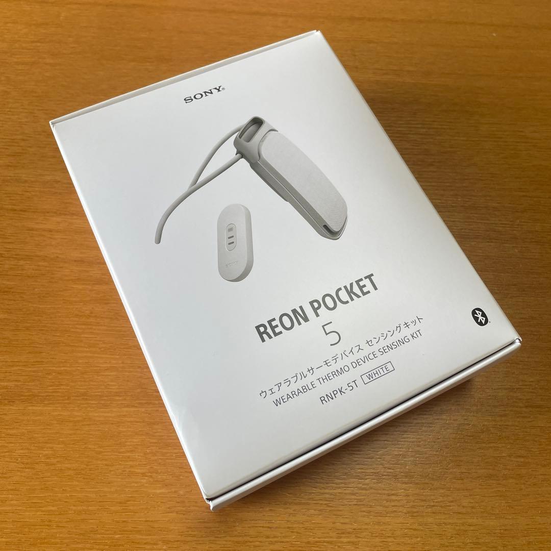 新品未開封　REON POCKET 5 レオンポケット　RNPK-5T/ホワイト