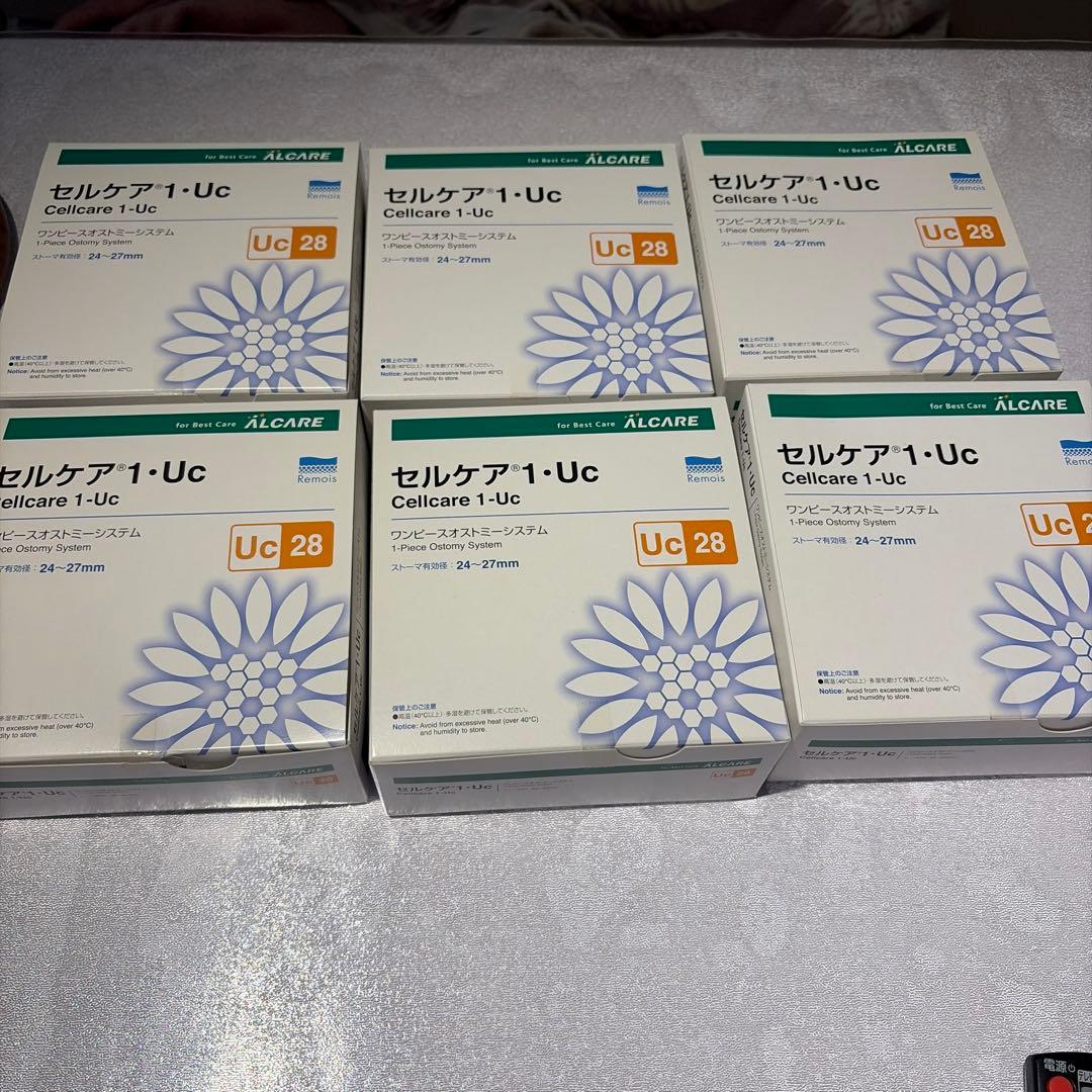セルケア 1・Uc UC28