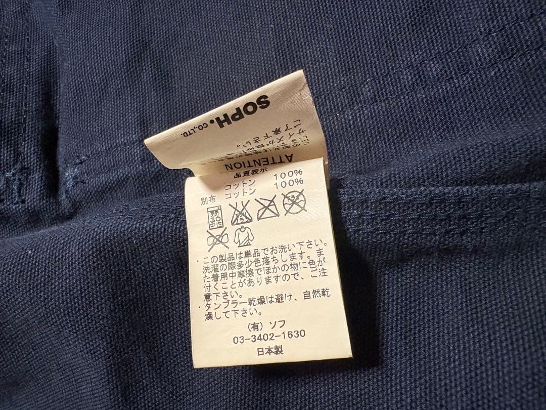 uniform experiment × carhartt カバーオールsoph