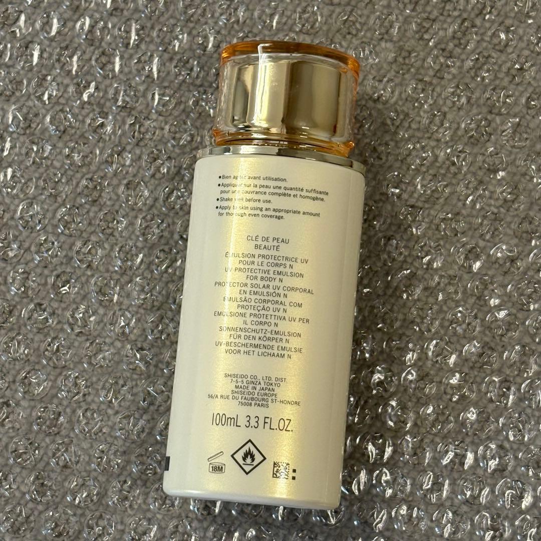 クレ・ド・ポー ボーテ エマルション UV コール n SPF50+体用日焼止め