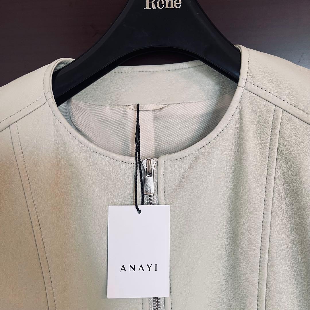 新品☆ ANAYI ラムレザークルージャケット/セオリー、23区、ロペ