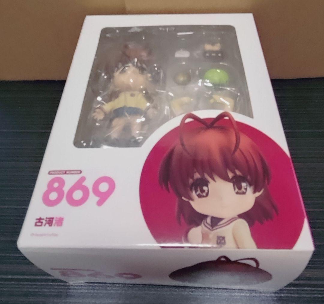 ねんどろいど CLANNAD 古河渚　key クラナド