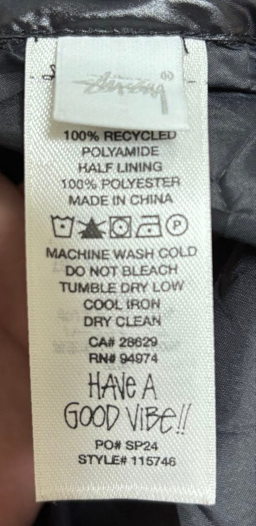 Stussy シェルジャケット ブラック シワ加工