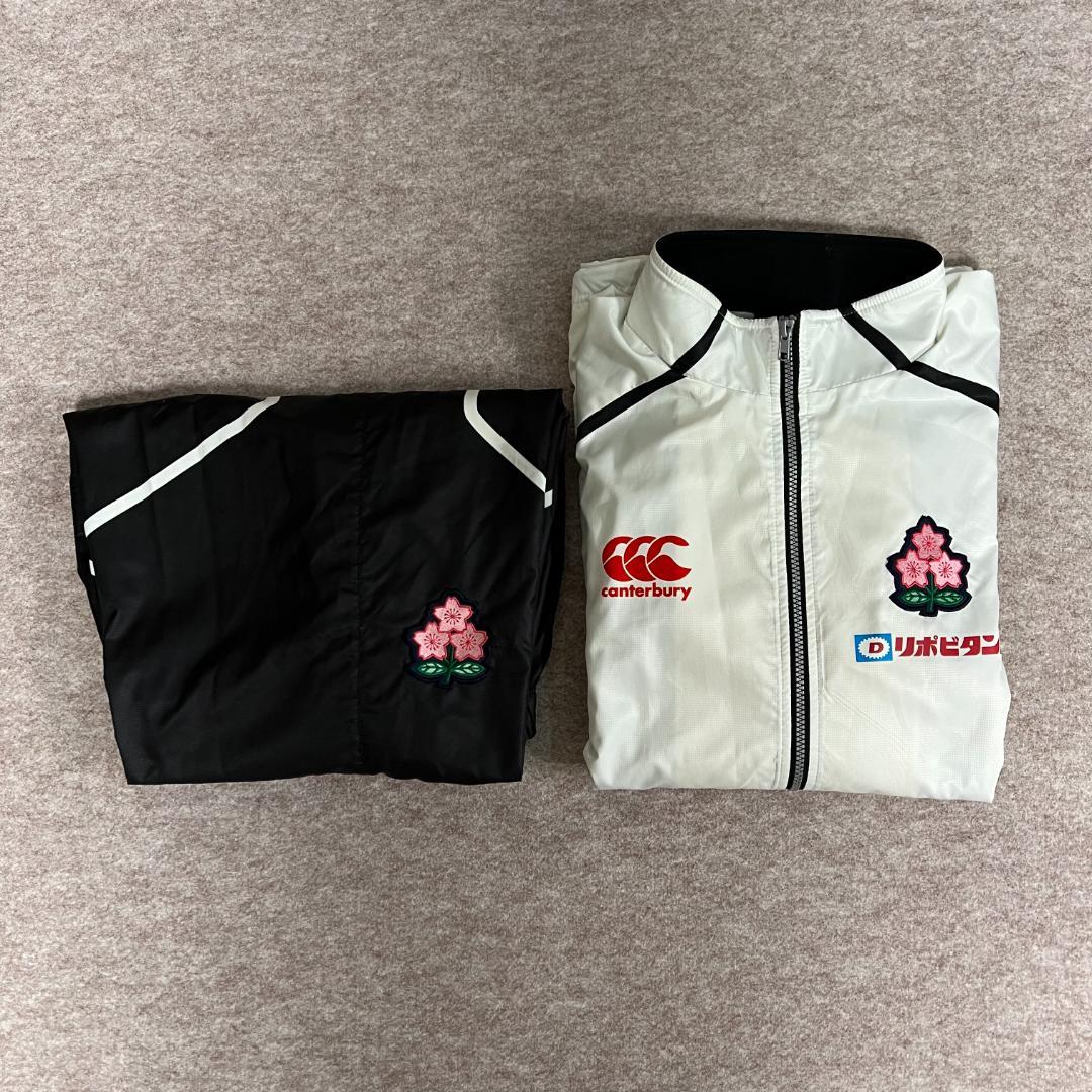 【上下セット売り＠ラグビー日本代表】ウインドブレーカー XL