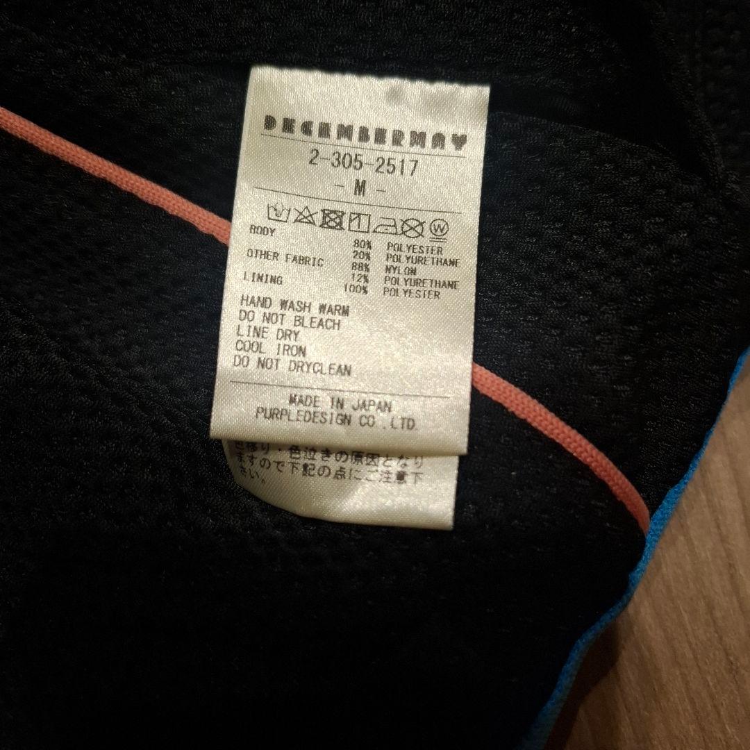 DECEMBERMAY スカート　Mサイズ