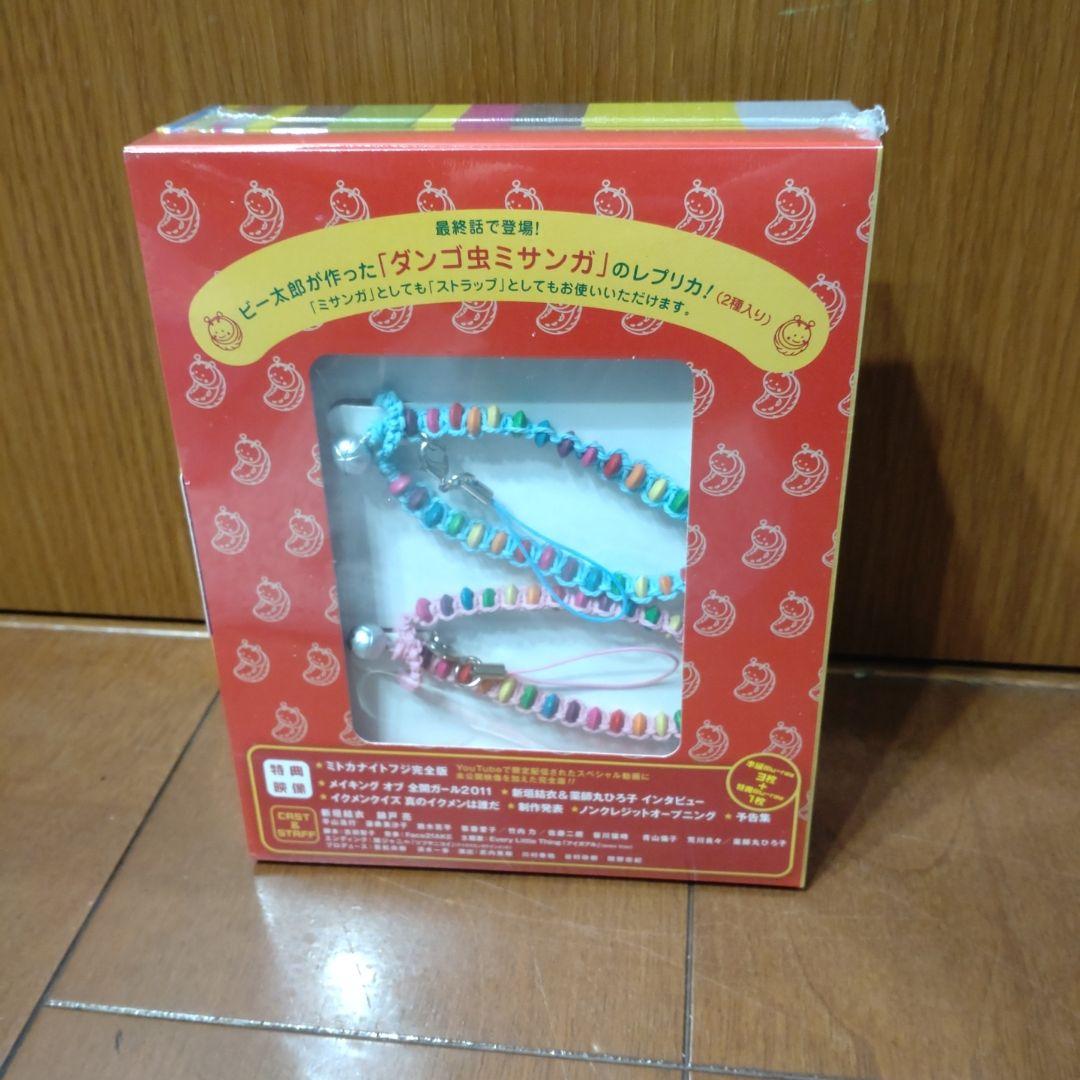 全開ガール～ディレクターズカット～ Blu-ray BOX〈4枚組〉