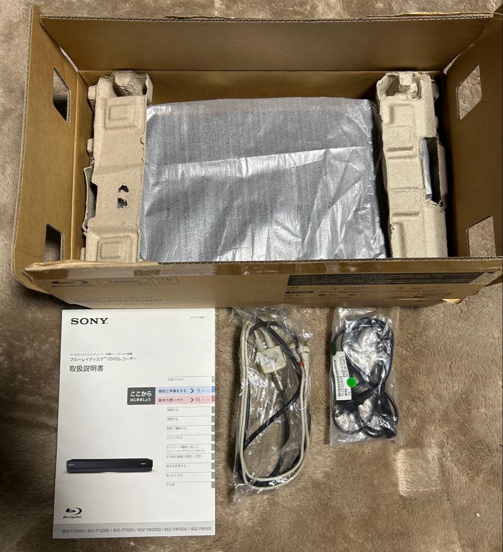 SONYブルーレイレコーダーBDZ-FW1000