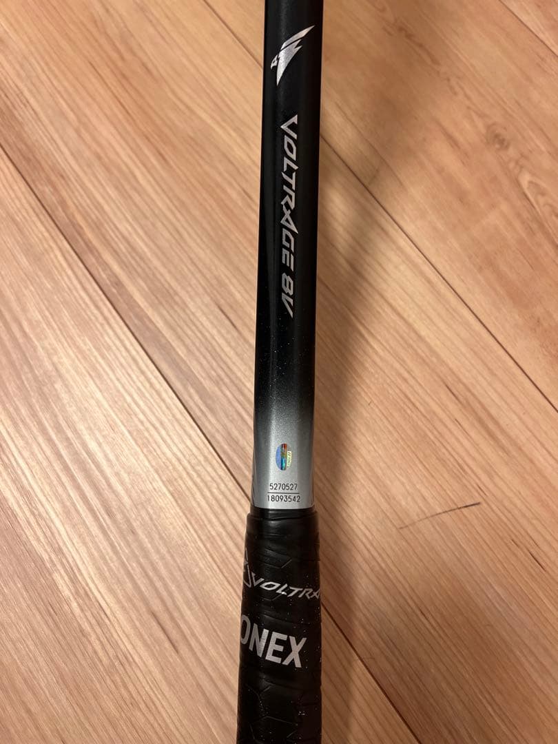ヨネックス　ボルトレイジ8V ナイトスカイ