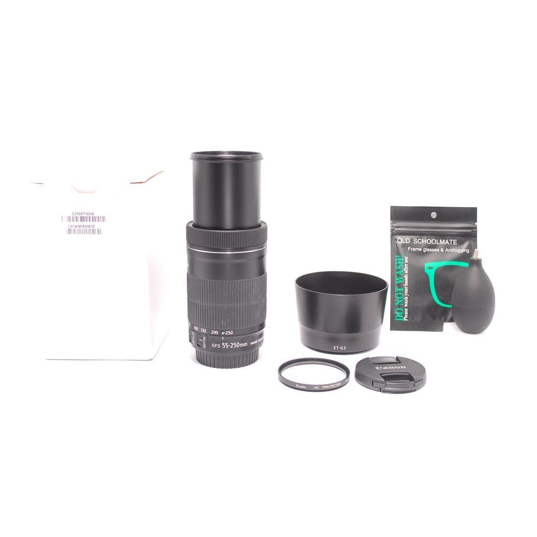 ❤即購入1000円OFF❤ キャノン EF-S 55-250mm IS STM
