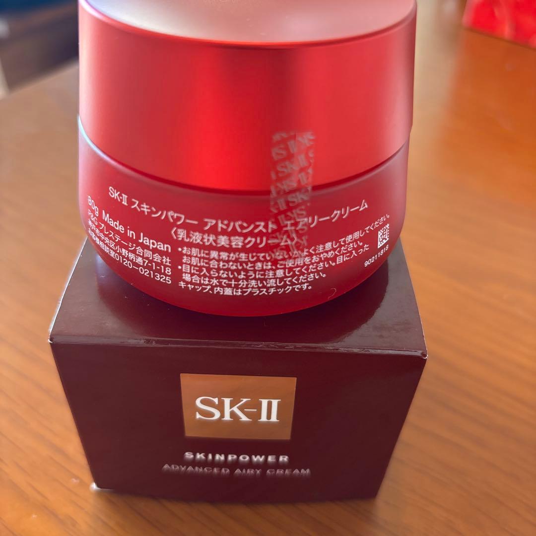 SK-II スキンパワーアドバンストエアリークリーム 80g