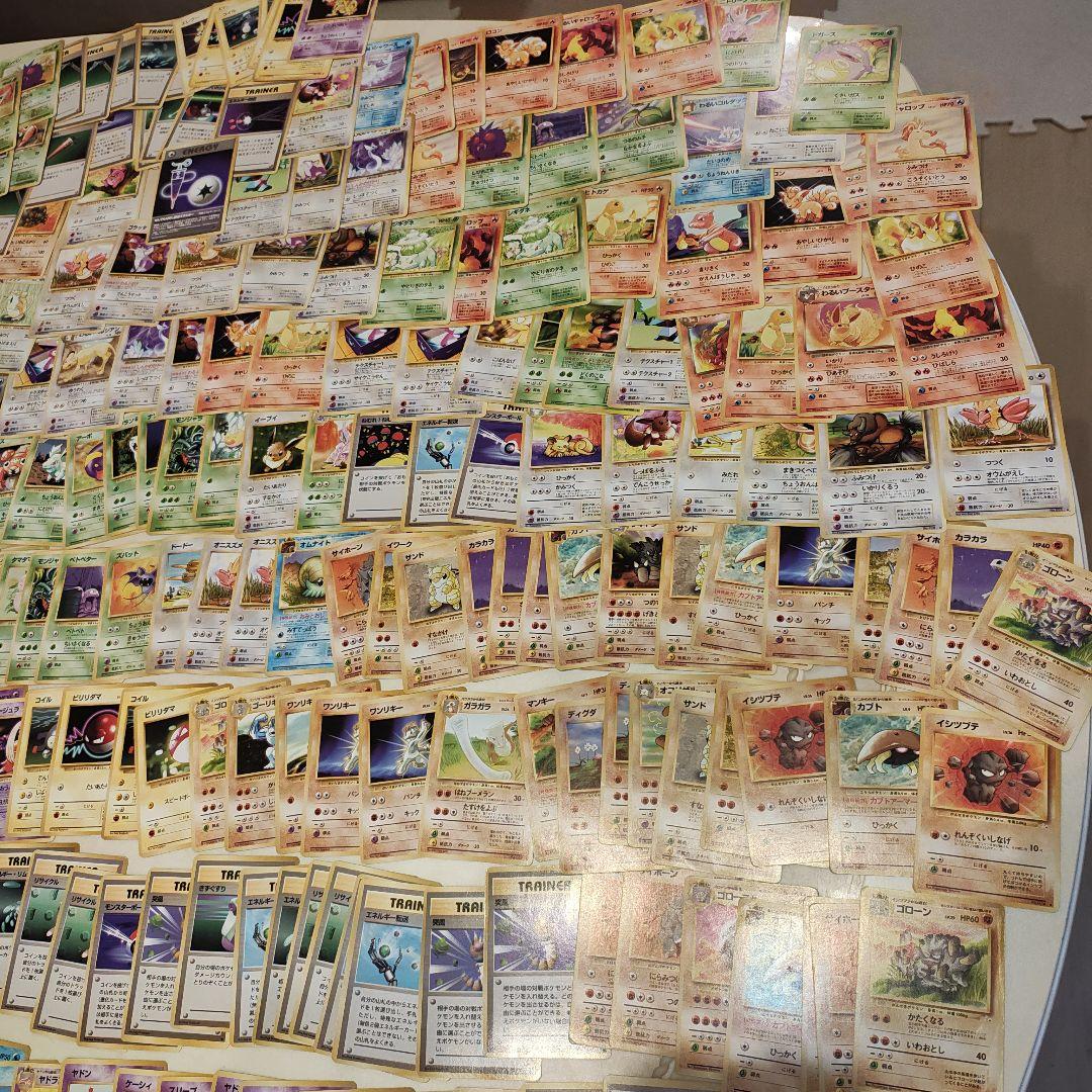 ポケモンカード　まとめ売り　旧裏　1200枚以上　コレクション