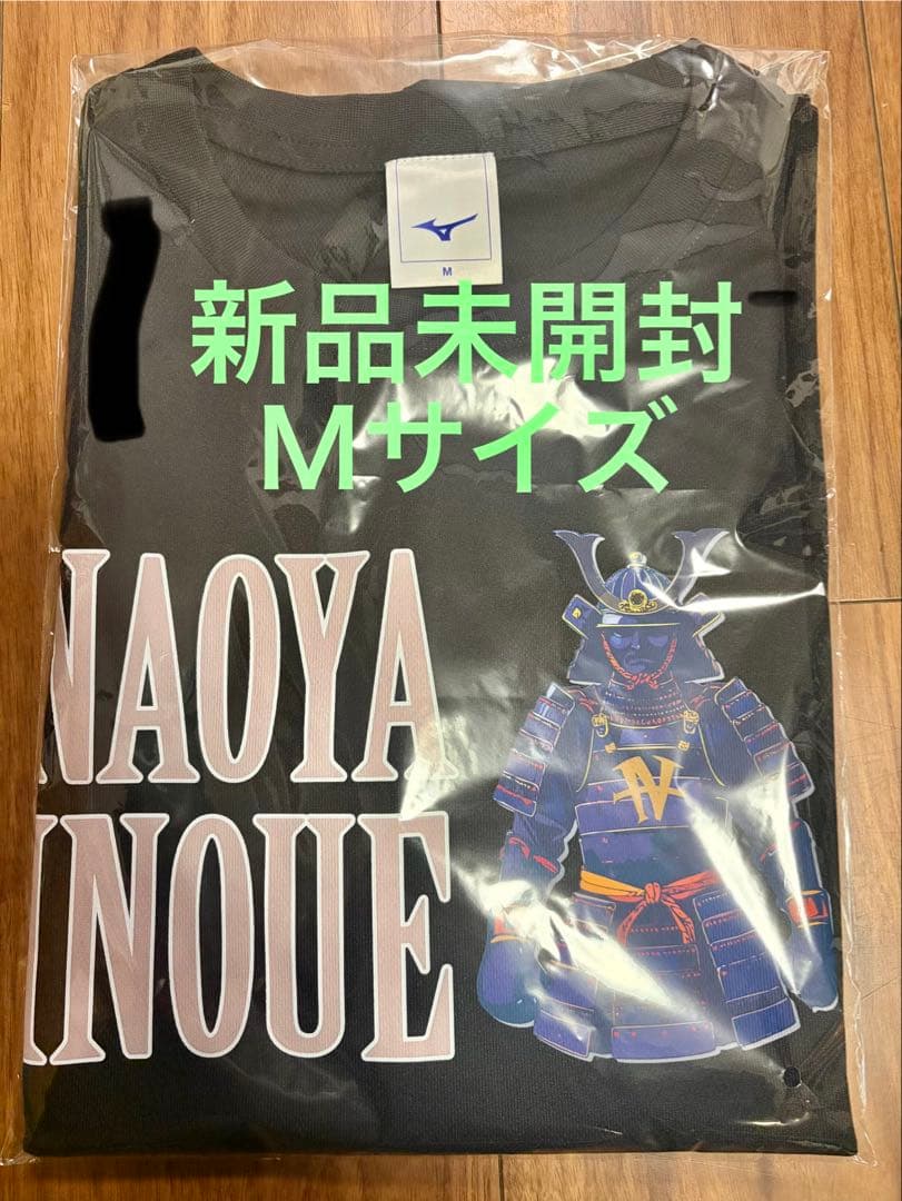 ☆希少★【新品未使用】井上尚弥☆サムライピカソTシャツTEAMINOUE☆後援会