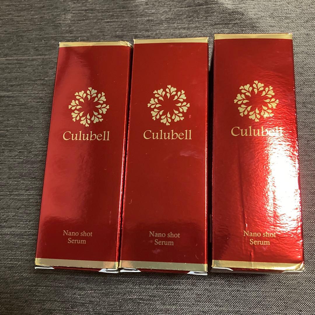新品未開封　クリューベル化粧品　ナノショットセラム　3点セット