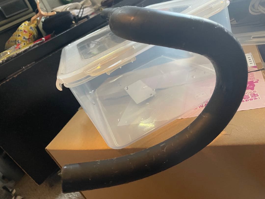 TNI Ergo Sweep カーボンハンドル380mm