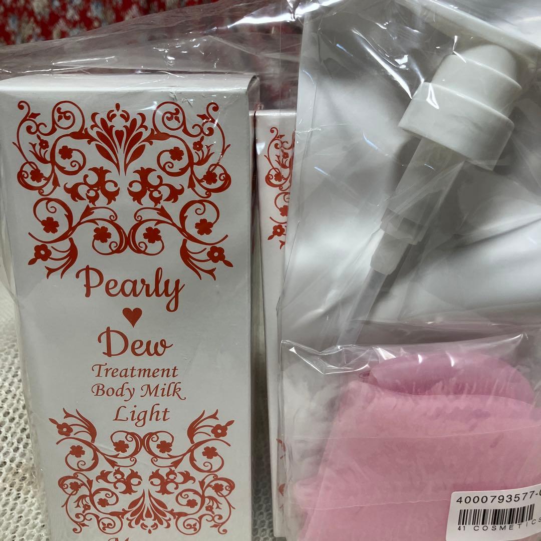 ボディローション Pearly Dew Treatment Body Milk Light 780