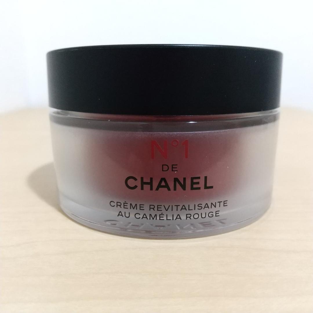 シャネル クリーム No1 ドゥ シャネル 50g フェイスクリーム