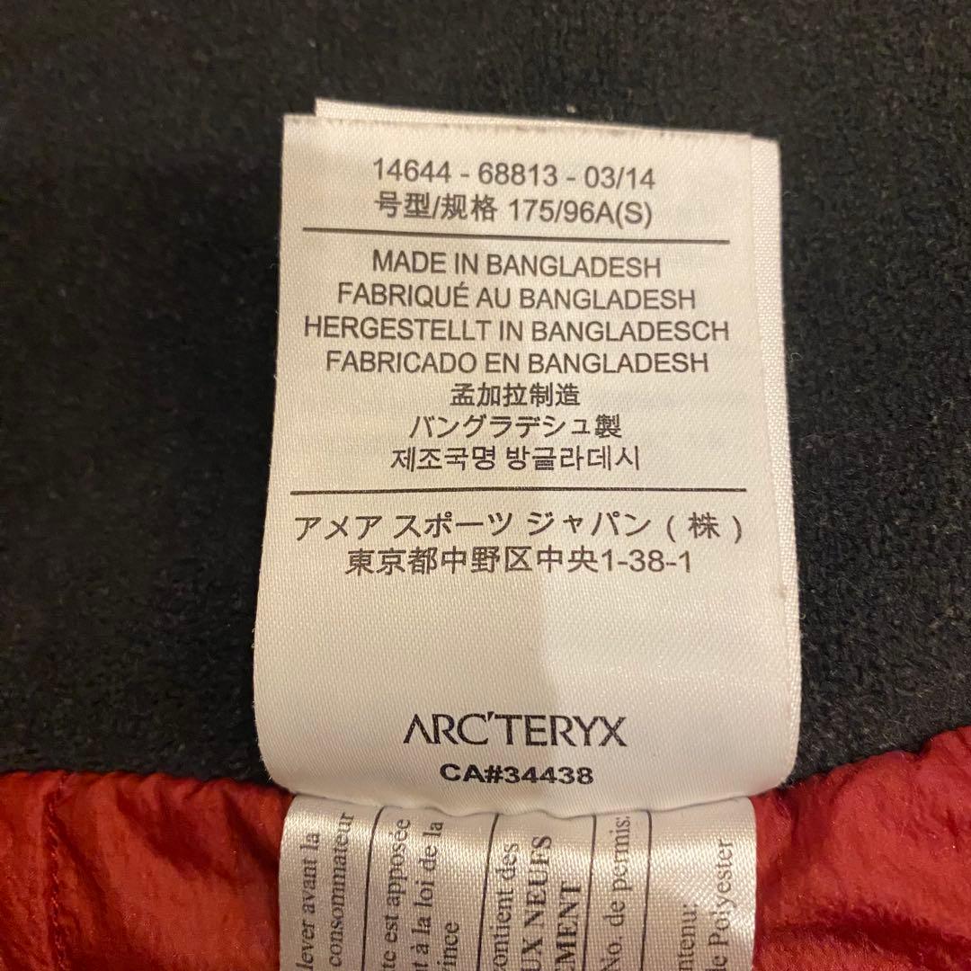ARC'TERYX アークテリクス ATOM LT HOODY アトム メンズS
