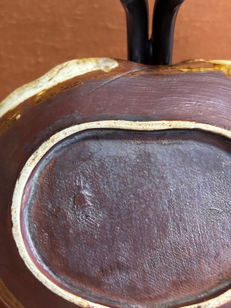 初期鍋島錆緑釉蕪形五寸皿　検松ケ谷