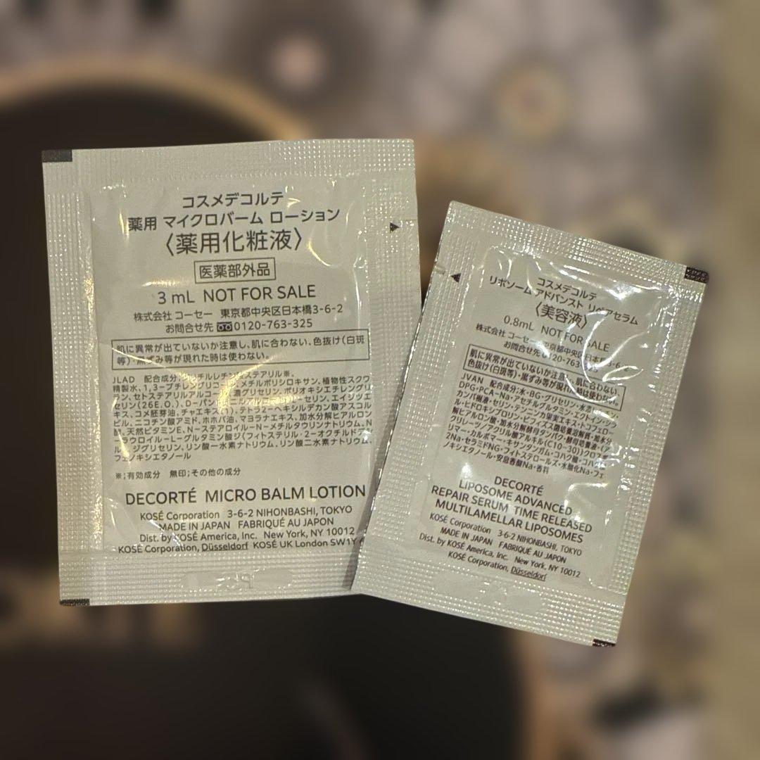 DECORTÉ エターナル ブルーム コレクション