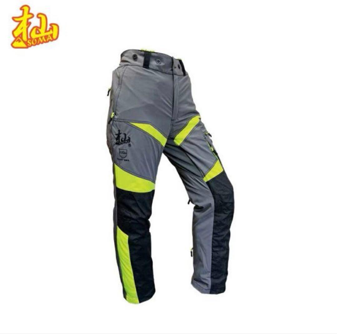 SOMAZI ワークパンツ Lサイズ　チェーンソー防護パンツ　チャップス