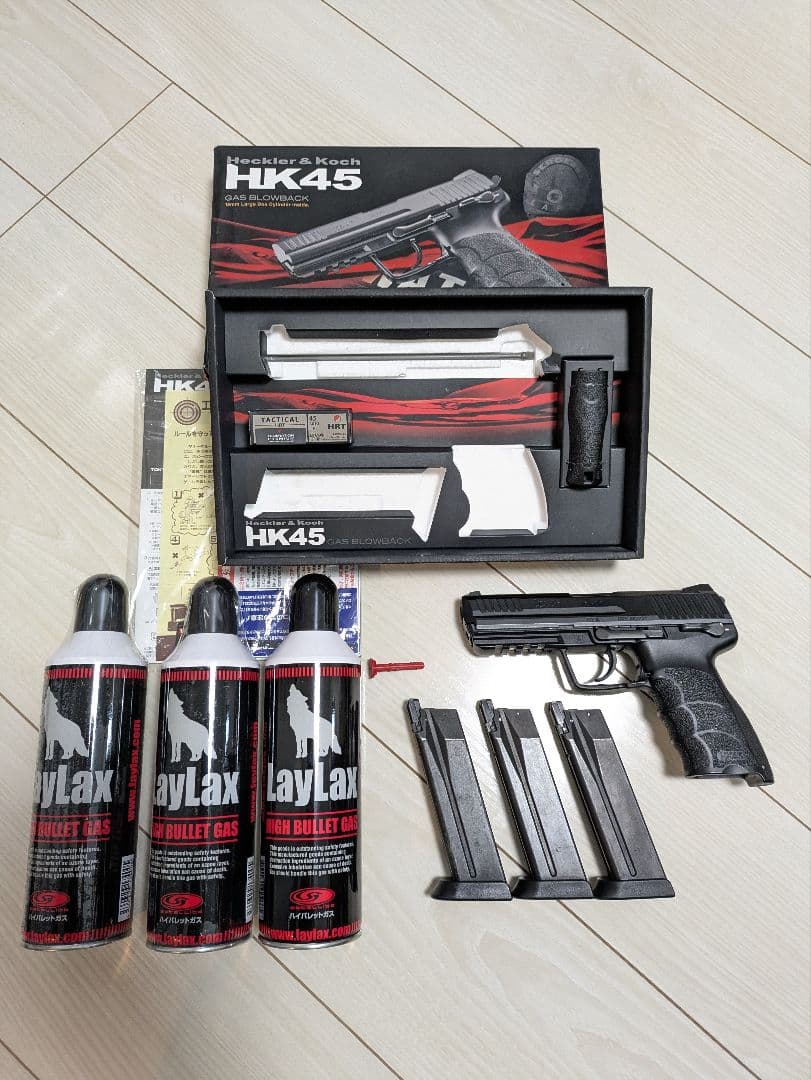 【フルセット】東京マルイ HK45 ガスブローバック 動作良好