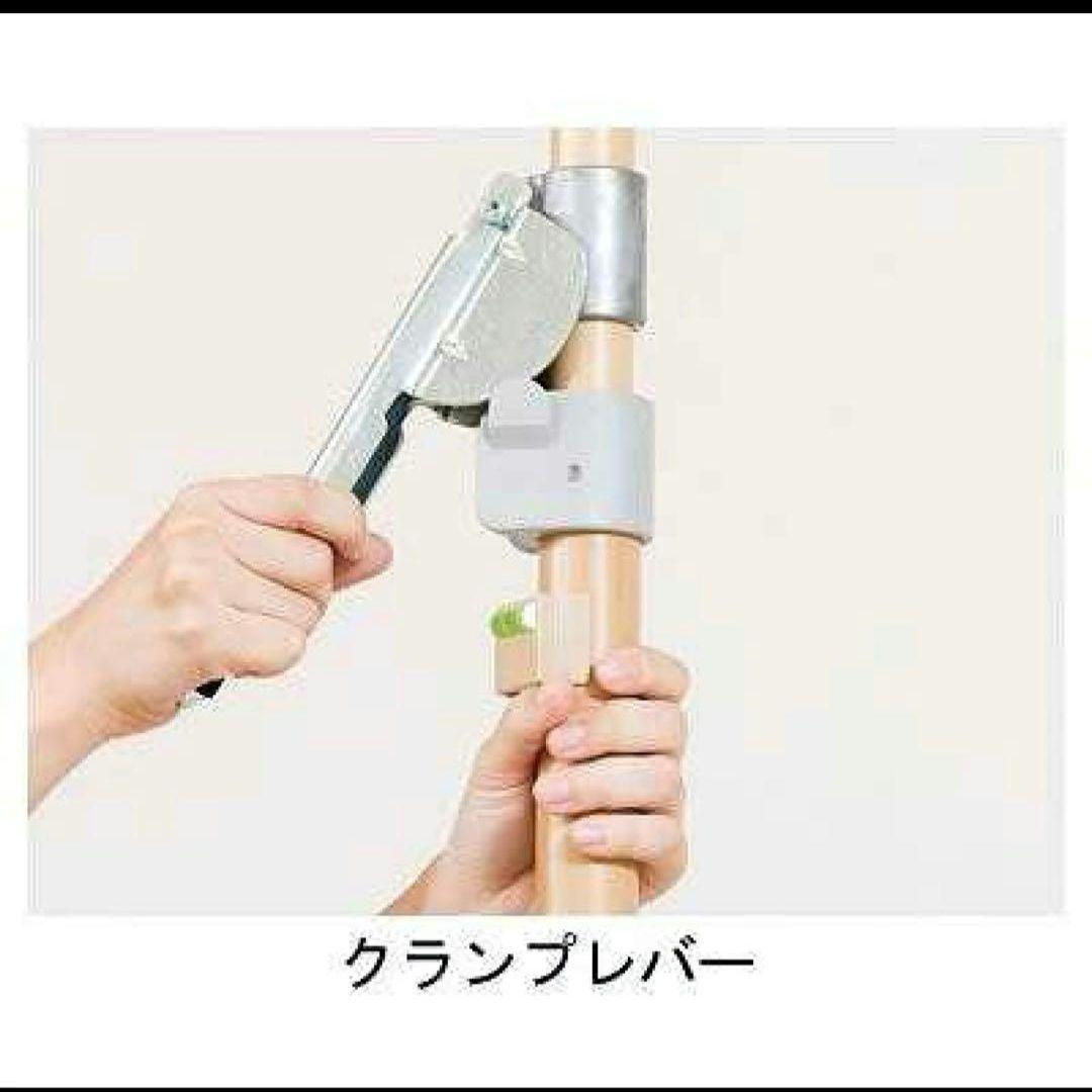 ②モルテンクロスバー　バディー　molten 在宅介護 福祉　介護