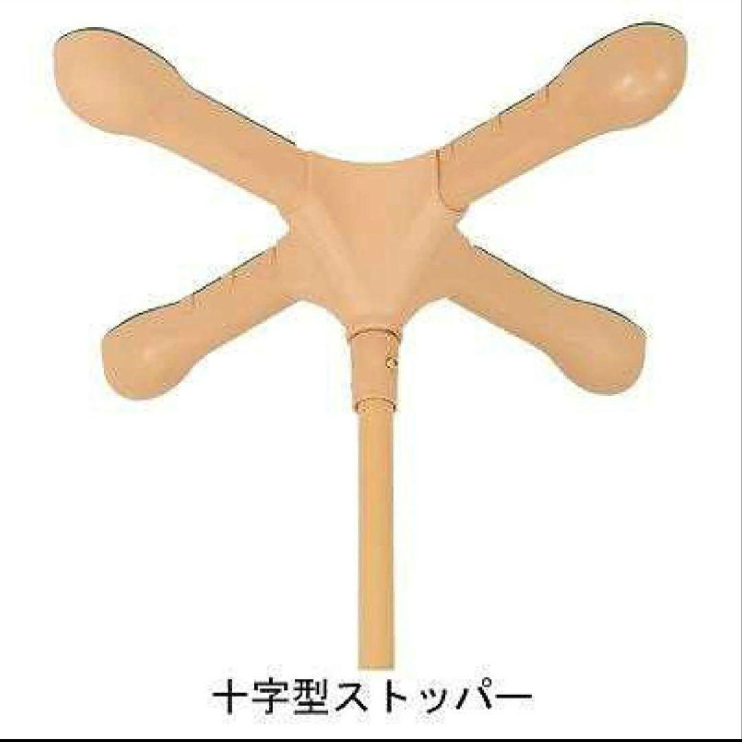 ②モルテンクロスバー　バディー　molten 在宅介護 福祉　介護