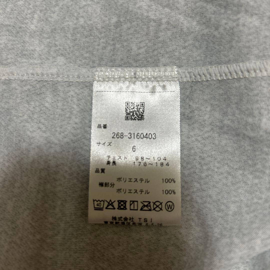 パーリーゲイツ PGG クールフローメッシュ 杢グレー 【サイズ6】