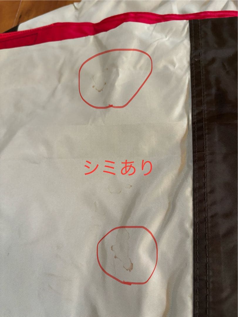 【しゅん】Coleman ウェザーマスター　スクエアタープM