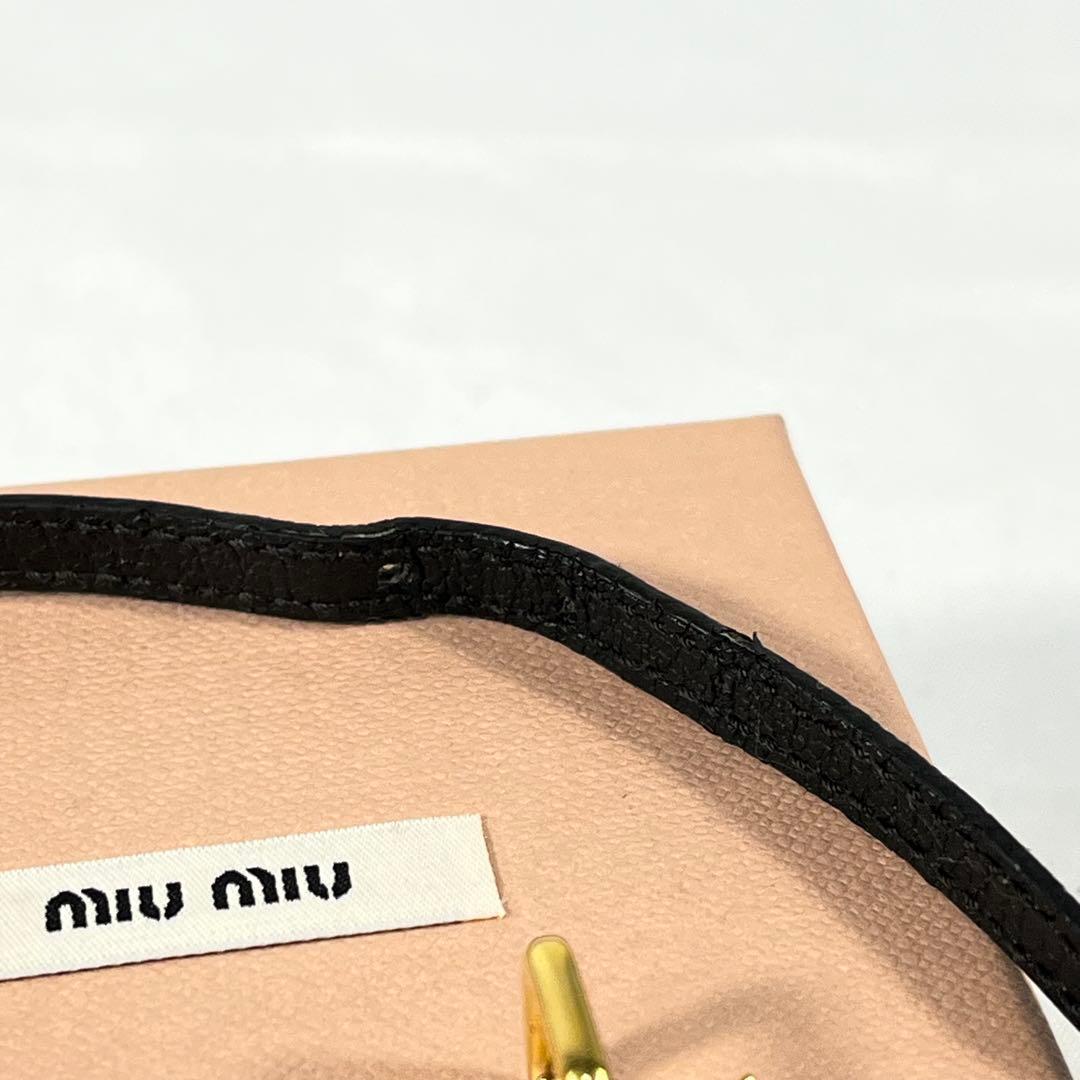 miu miuミュウミュウ　マドラスレザーブレスレット ブラック