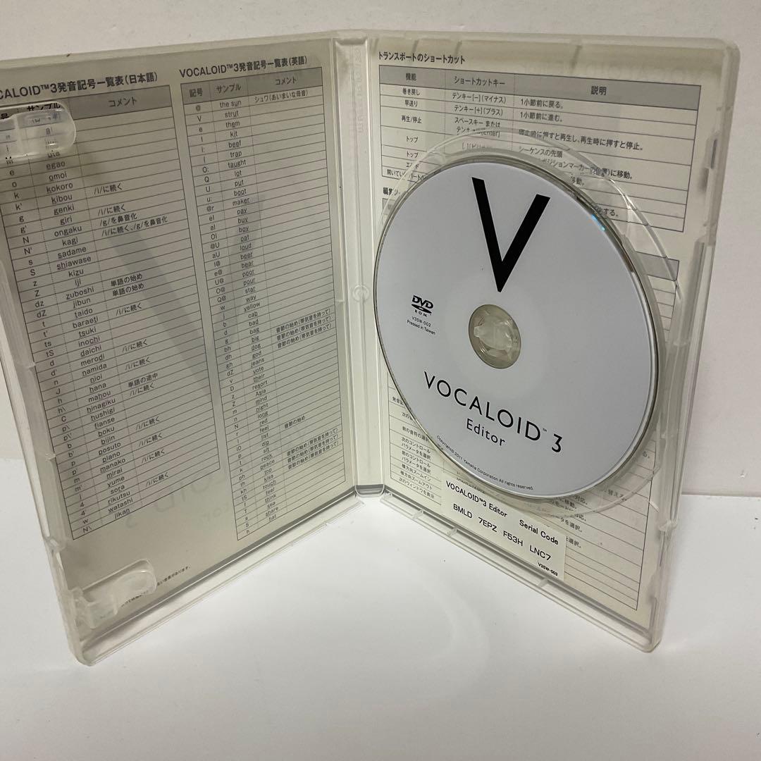 VOCALOID 3 セットまとめ売り