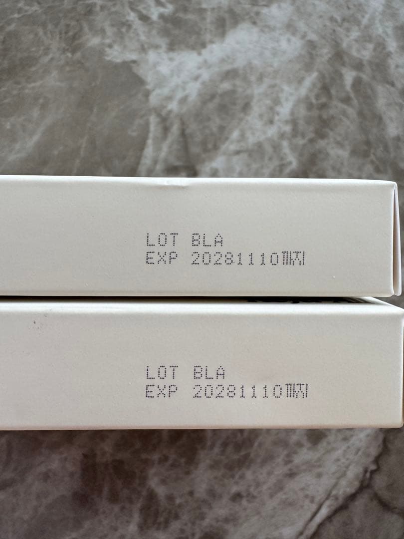 新品未使用リジュオールクリーム30ml ２個セット2026/1月購入