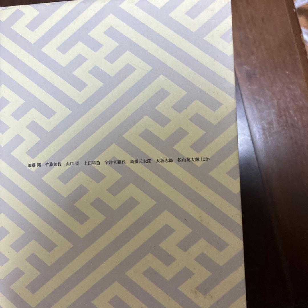 大岡越前DVDBOX7枚組