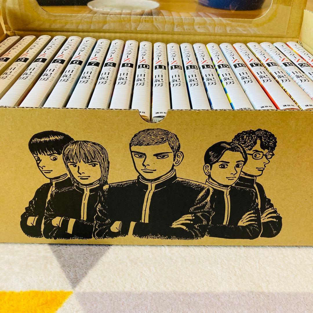 【箱入り】インベスターZ 全巻セット 1-21巻 描き下ろしイラストBOX入り