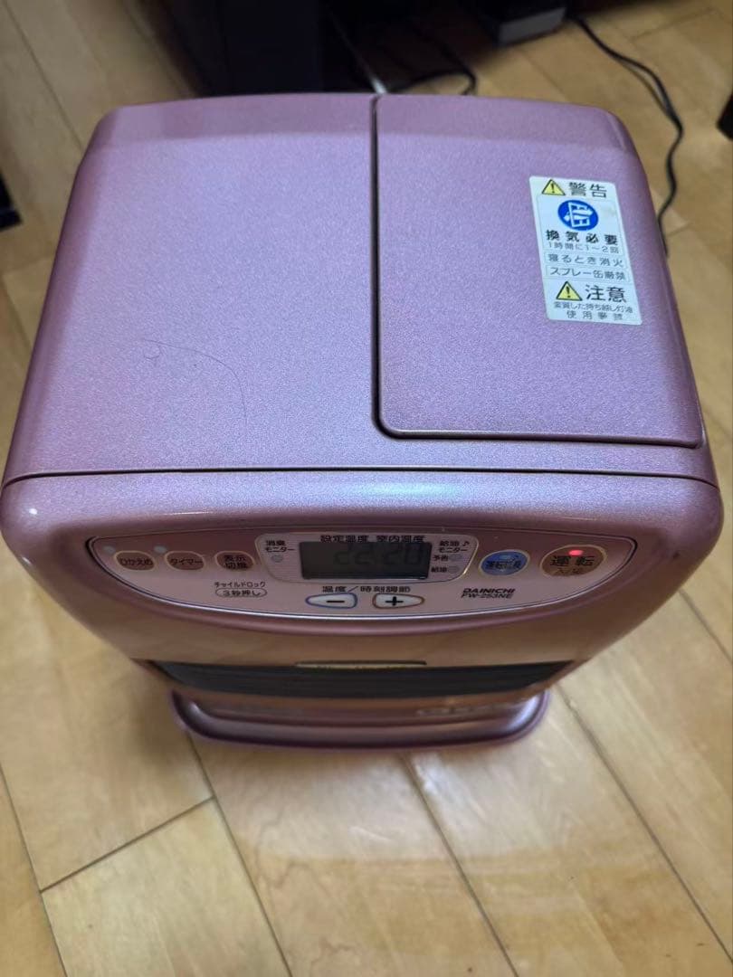 ダイニチ 石油ファンヒーター FW-253NE 7畳-9畳
