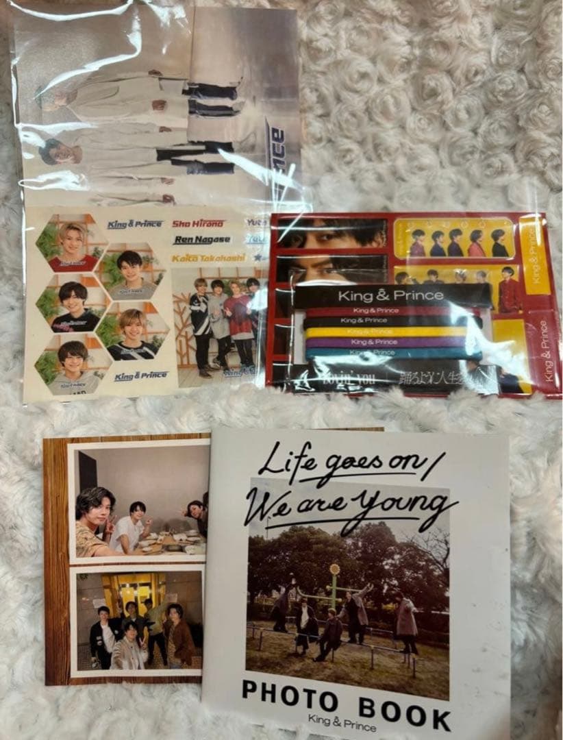 【新品・未開封】King & PrinceCDまとめ売りシングル　11枚