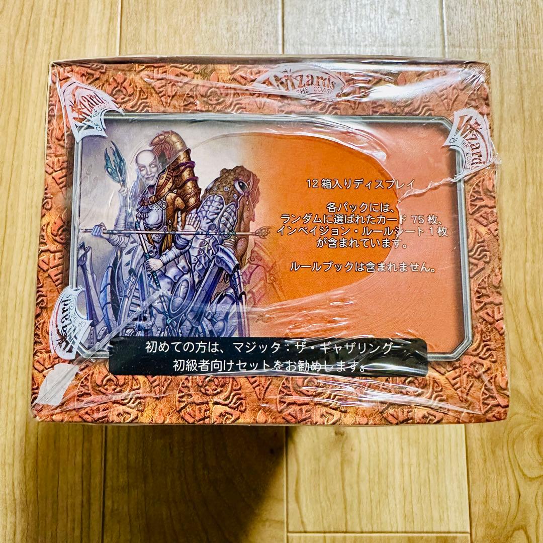 【未開封品/シュリンク付】インベイジョン　トーナメントパック　12箱入　日本語版