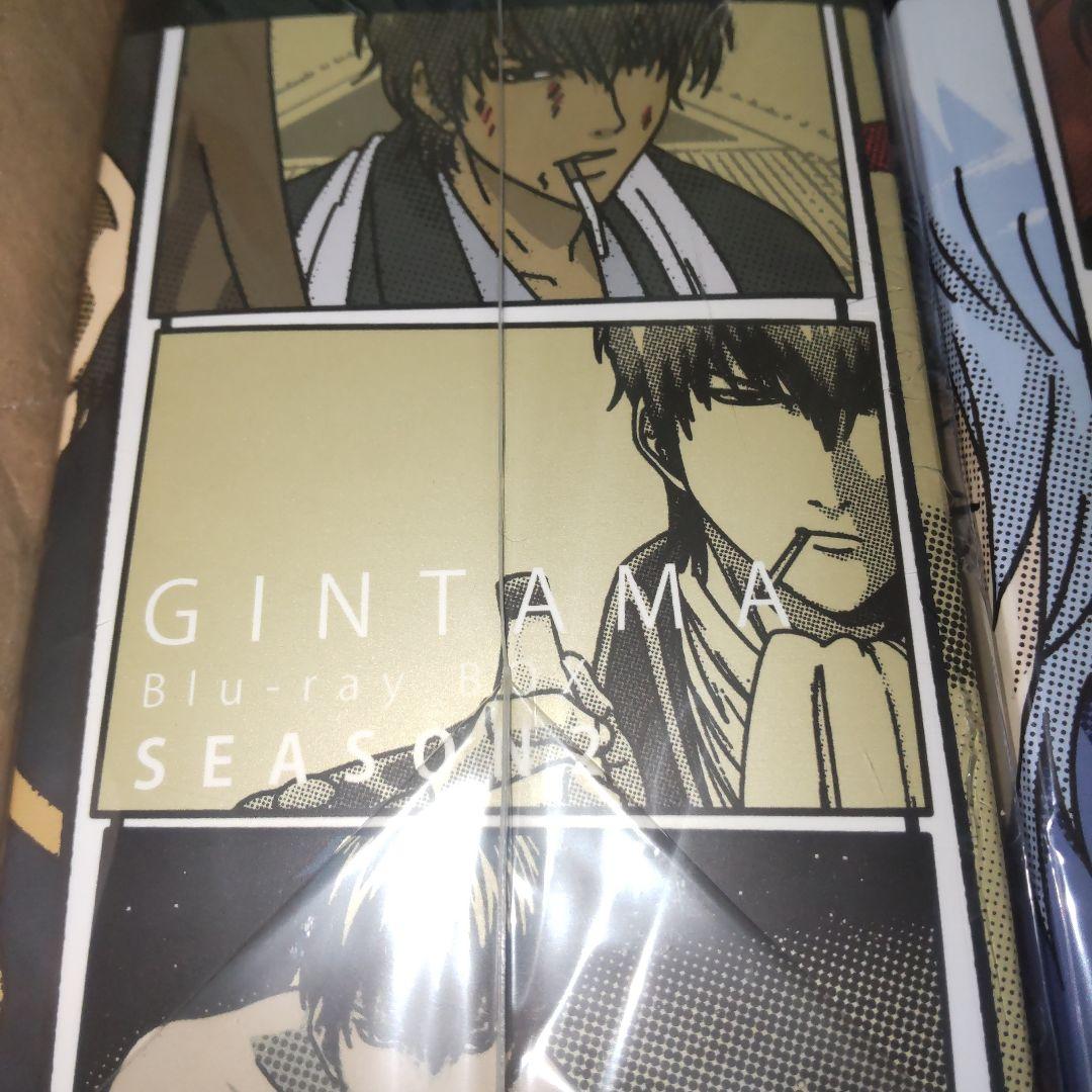 銀魂 Blu-ray Box シーズン其ノ壱〜四〈完全生産限定版〉