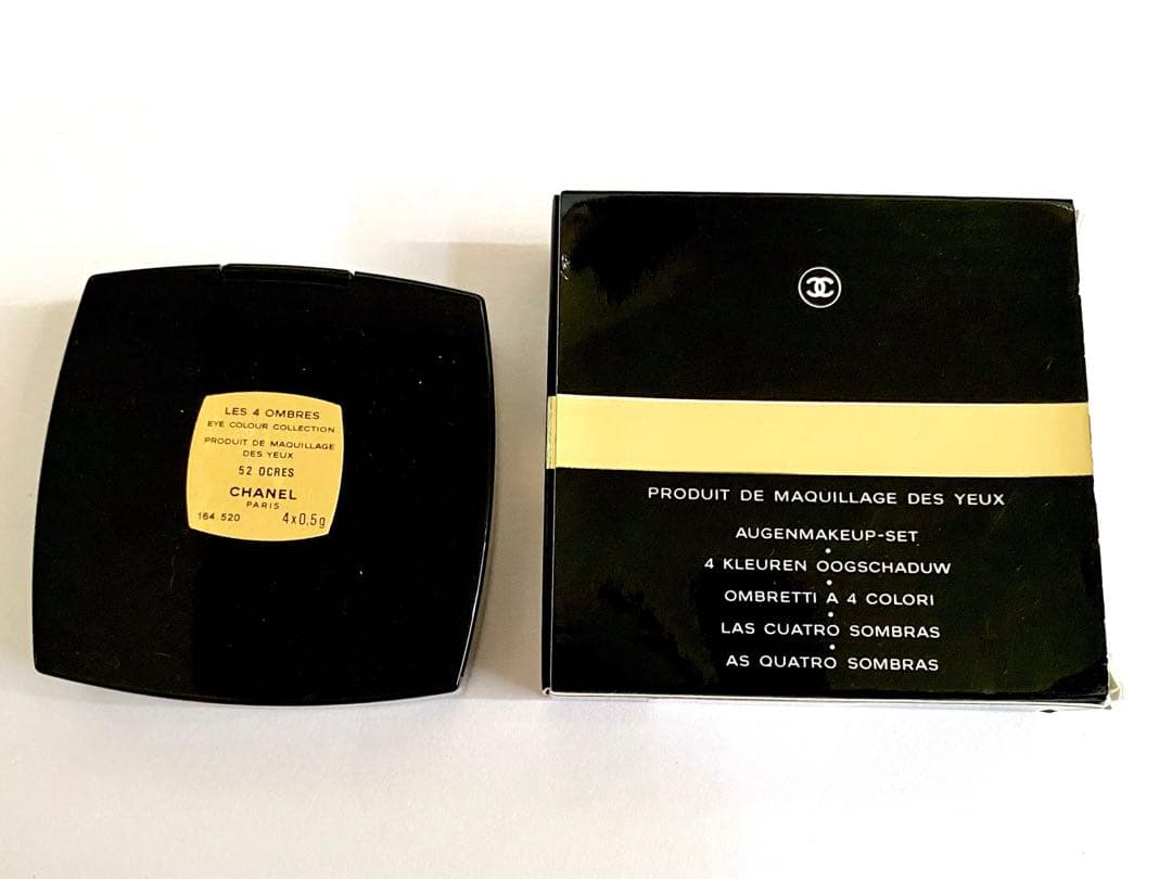 アイシャドウ&リップ6点セット！シャネル　ディオール　イブサンローラン