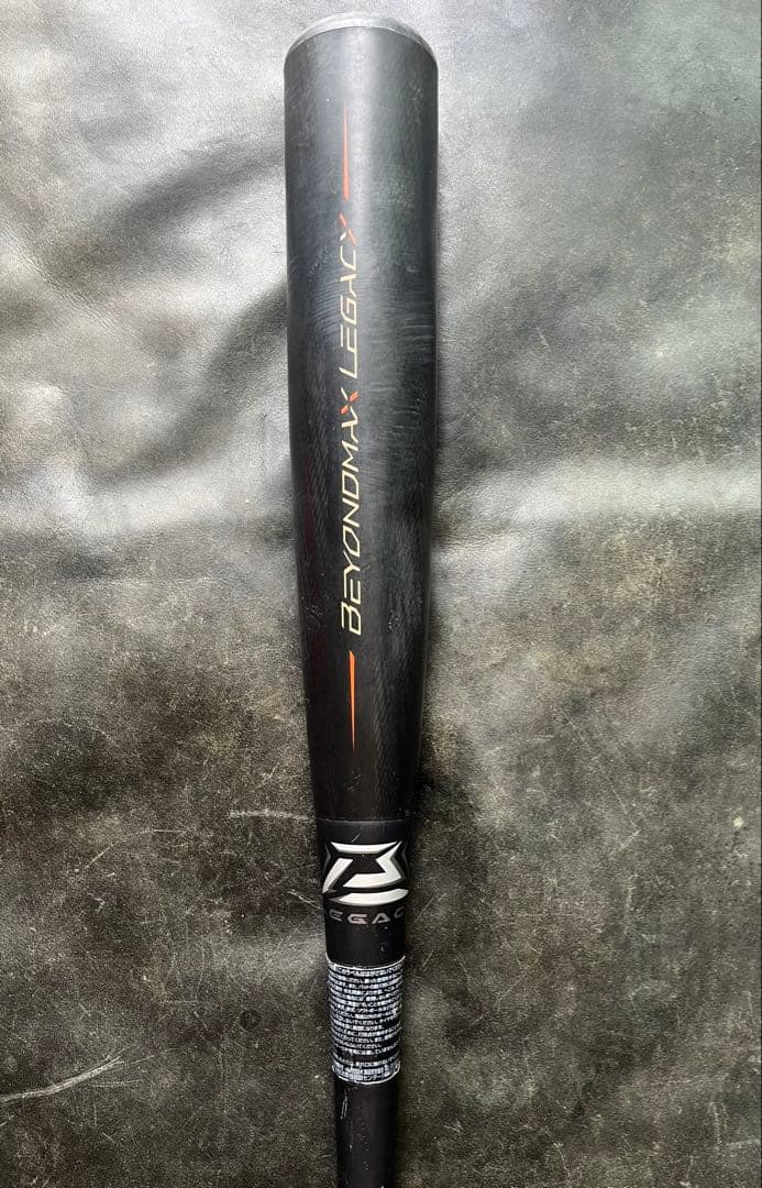 【美品】ビヨンドレガシー83㎝　BEYOND MAX LEGACY