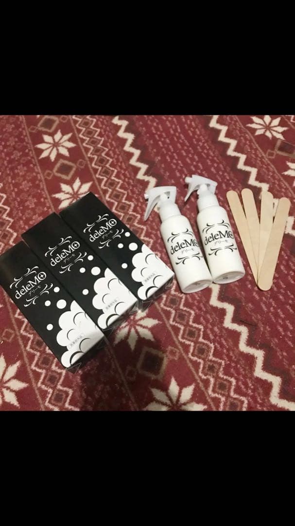 ざわちん絶賛 デリーモ 脱毛 除毛 セット