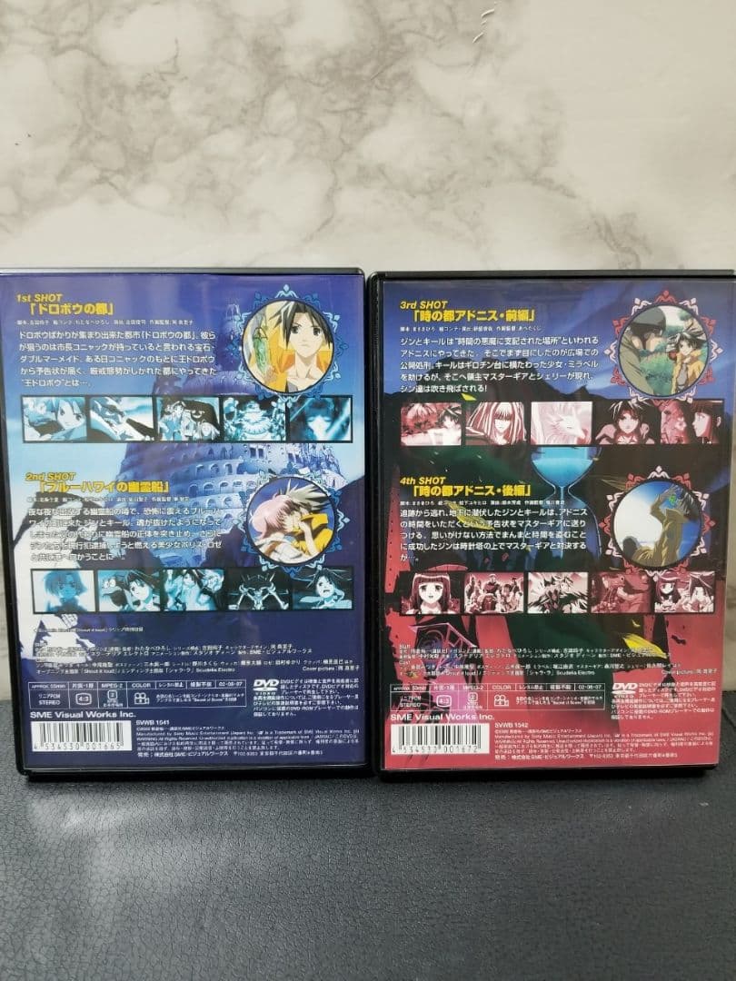王ドロボウJING　DVD　収納ケース付全巻セット