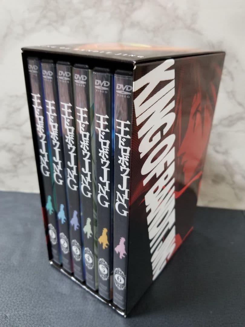 王ドロボウJING　DVD　収納ケース付全巻セット