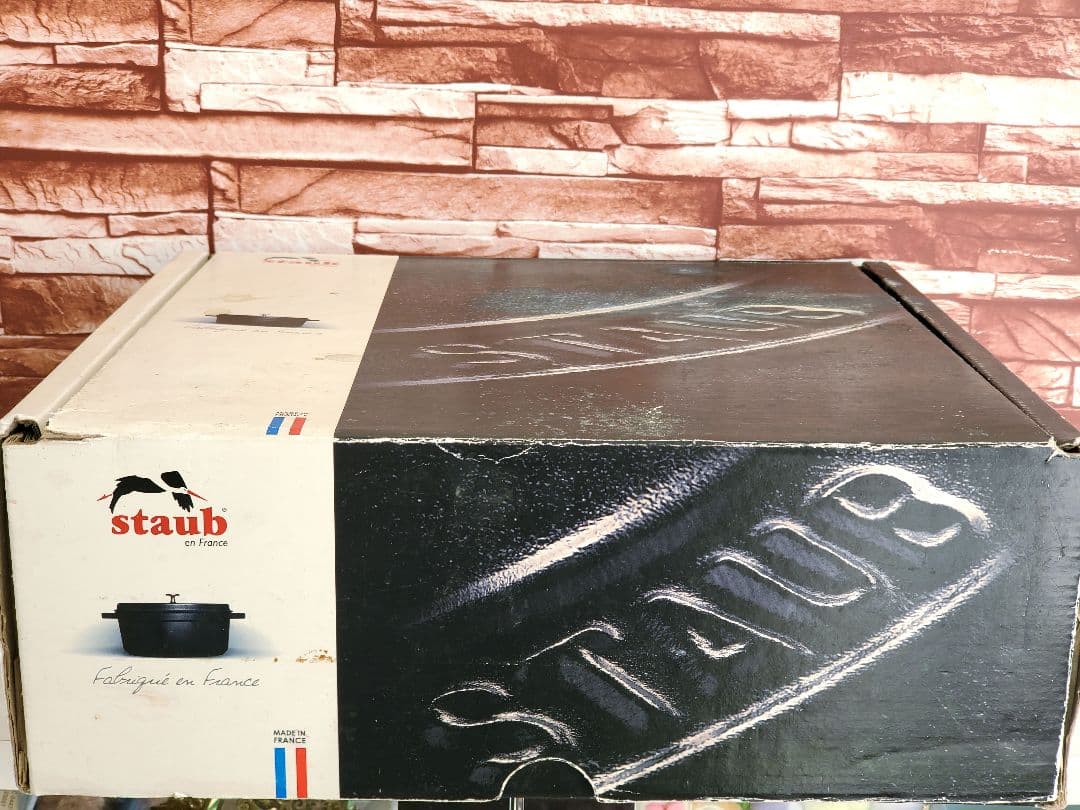 【希少品/週末価格】staub シャローラウンドココット26cm チェリー