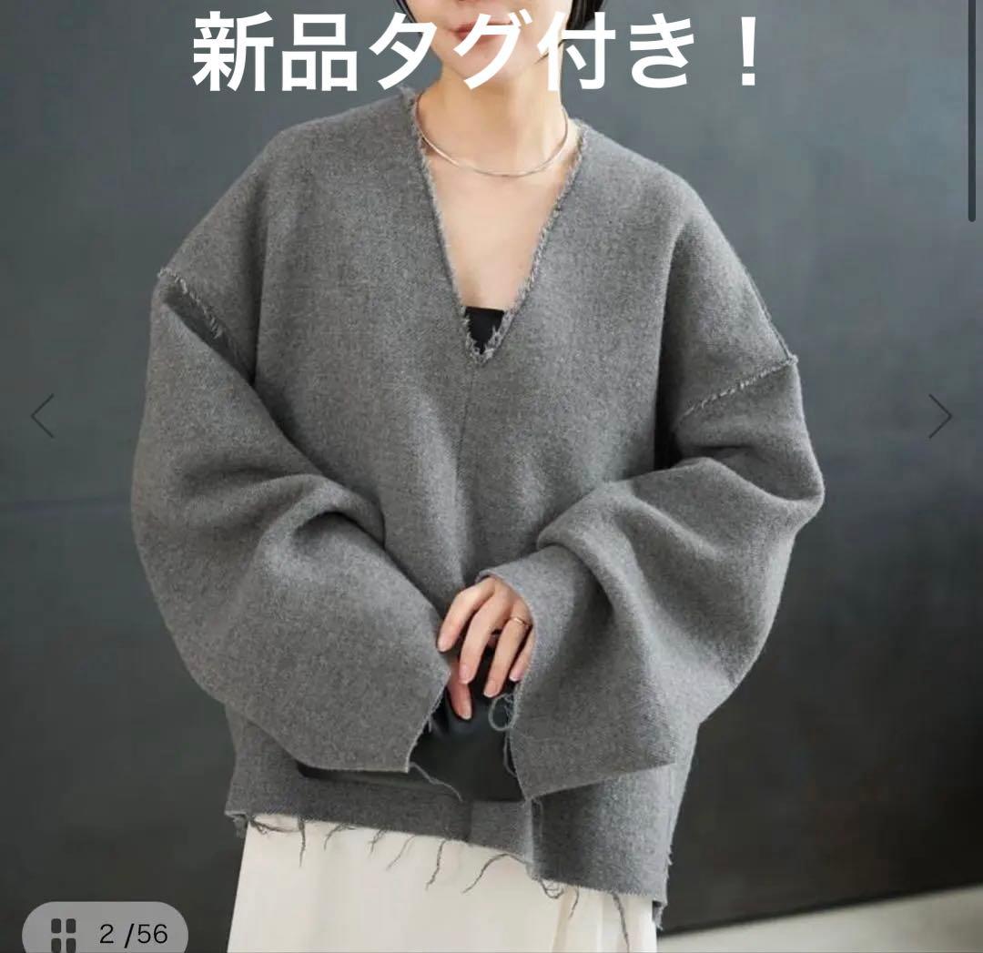 専用【新品タグ付き】今期品Plage　R’IAM シルエットブラウス　グレー